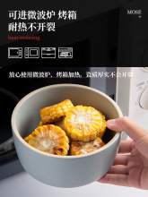 7L8K墨色一人食碗筷单人一套精致碗碟套装家用餐具高颜值陶瓷碗盘