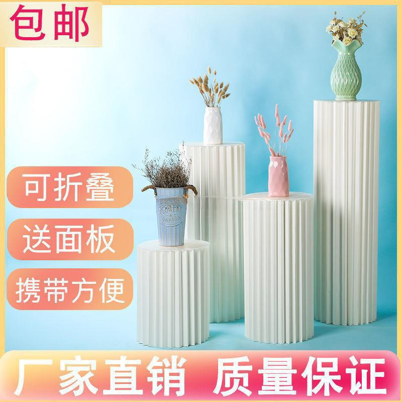 甜品台展示架婚庆折叠圆柱纸质罗马柱折摆件商场橱窗生日派对布置