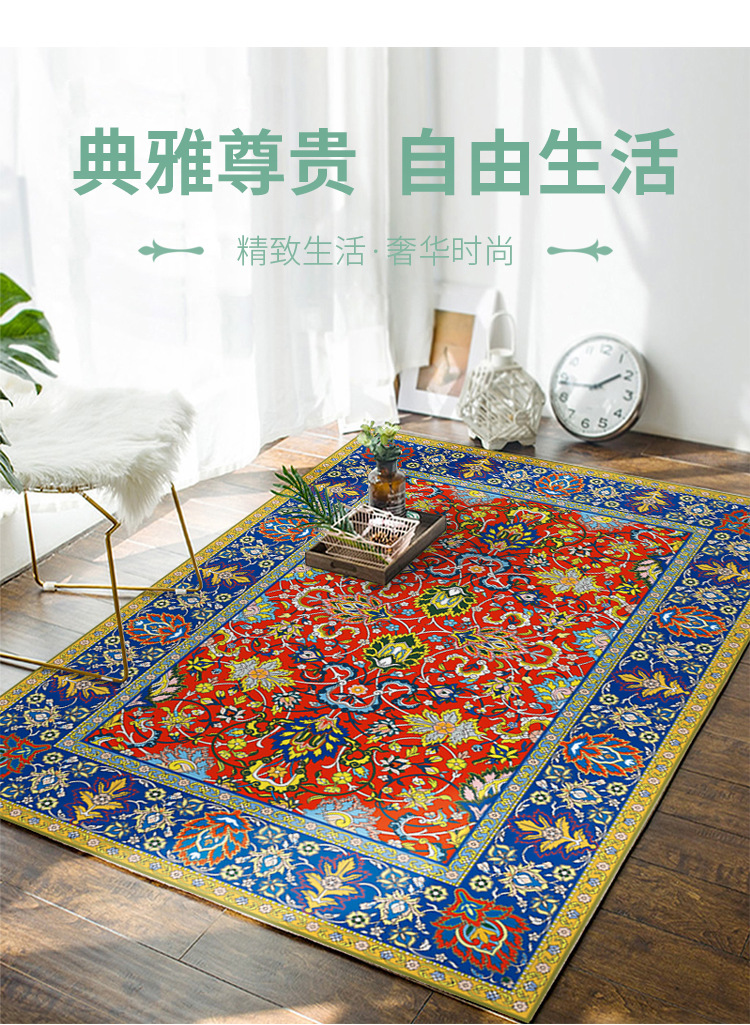地毯,地垫,客厅地毯,卧室地毯,门垫,民族风格地毯