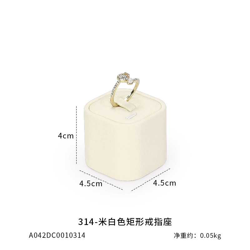 Xu Yue joyería estante de exhibición beige superfibra aretes de lujo anillo de ventana joyería mostrador accesorios