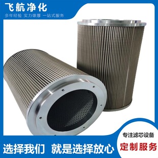 YOT51-14-03�oˮ��Һ��������VоREB8314WM16H