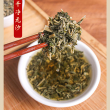 ������r������÷�ɲ�500g �������ӟ���W�� �oɳ���r÷�˿���