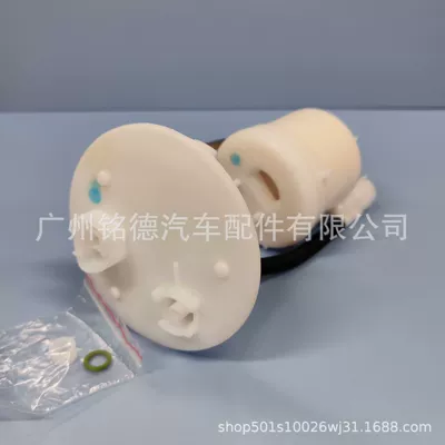 Toyota Camry – Toyota Gasoline filter