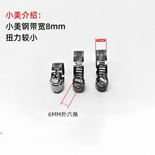 ����201/304���P���ʽ�����Aˮ��ú��ܱ����o�̿�Ȧ�ܿ�E18