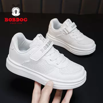 Babu Bean Children's Shoes 2024 Velcro Lightweight Soft Sole Boys and Girls Student Little White Shoes Children's Board Shoes Casual Shoes - ShopShipShake