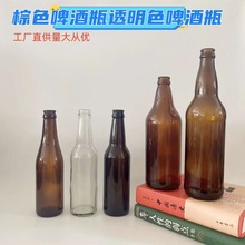 330������ɫơ��ƿ���ƿ�t��ƿ650����͸������ƿơ��ƿ��