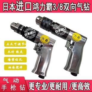 �ձ��M�����Ԛ�荚�ӹ��z�C�����C�֘�ʽ�L荎������D������F��