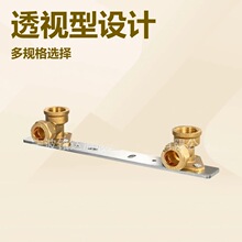 ���b������� Ӣ����׼�S�~���^SHOWER PLATE CONCEALED FIXING
