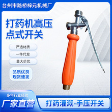 rÇF։؏_P늄ӇFșȇFF؛l