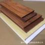 天花冲孔铝合金长条铝条扣