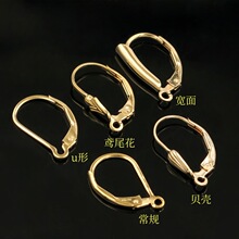 ����ע��14K����leverback���A�Sβ��ؐ������ۭh���D�ζ���