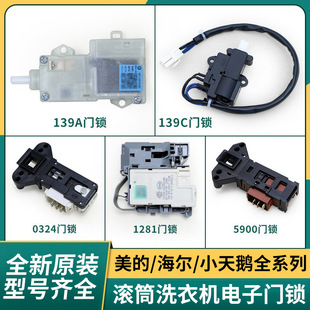 ����ϴ�C�T�i�LͲϴ�C����T�_�P����/����/LGϴ�C�T�i���