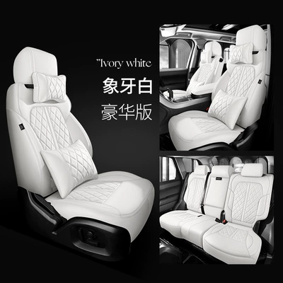 Modelə uyğun (Original) oturacaq örtükləri — Genuine Leather Full-Cover Car Seat - ivory-white-deluxe-edition-five-seats-nappa-leather-full-surround-in-front-and-rear-rows