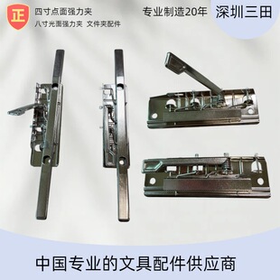 200mm�A4�珊���A �ļ��A�ӽ����L���A���ƊA�ľ�����AƱ�� ���l
