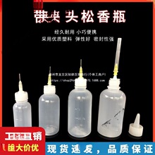 Iczƿ30ML 50CC 100ML^ƿƾƿƿzˮƿӺ