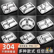 304���P䓲ͱP ����ʳ���׃��@������ͯ�����L���ηָ��ͱP�;�
