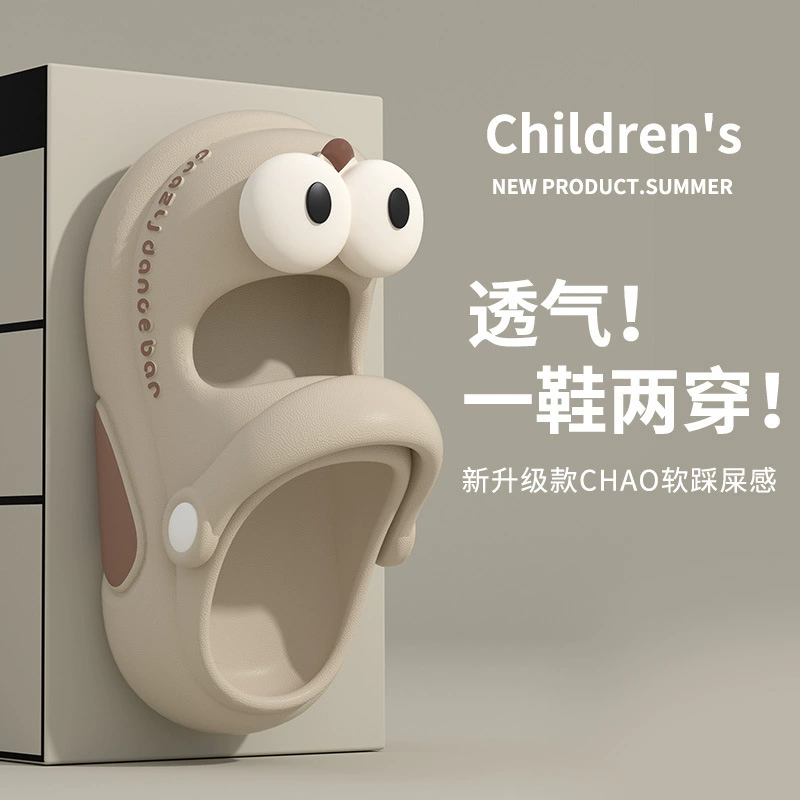 Детские тапочки родитель-ребенок новая девушка, носящая на улице летом сладкая дикая студентка с толстым дном, дикая Мэри Джейн