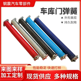 压缩弹簧;扭转弹簧;其他弹簧