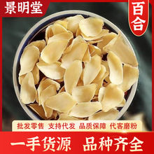 ��؛�ٺϸ�500g��ș�ĸ�؛�ؼ��Ҝ���ˮ������ɽ��ٺϸ�ș�����x