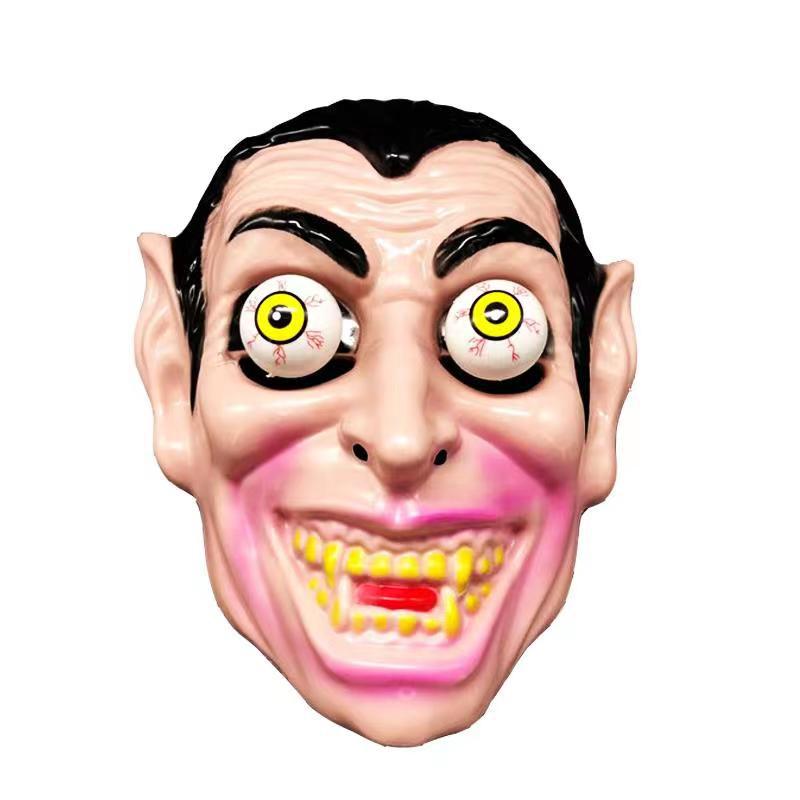 Halloween clown mask trick props spot party supplies mask_voghion.com