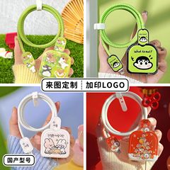 華為vivo米OPPO安卓栄光データ線保護カバー携帯電話充電器の頭が折れないように適用する
