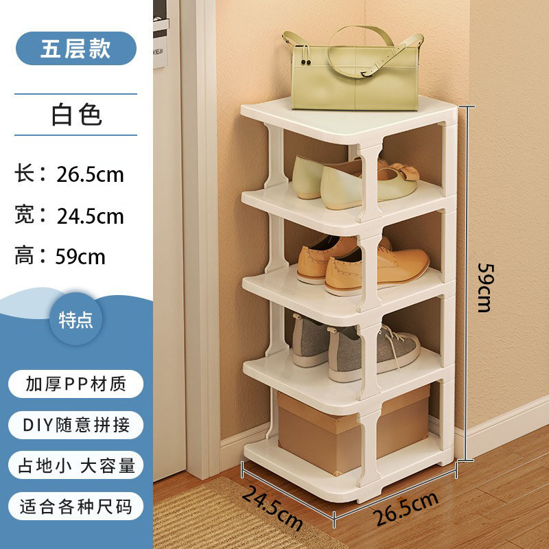 Simple hogar dormitorio puerta multi-capa brecha Oficina dormitorio zapato gabinete ahorro de espacio pequeño estrecho en capas de entrada Zapatero