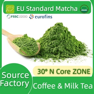 EU Matcha�W��Ĩ��1KGԴ�^���S���M��Ʒ�羳���Q������ԭ��