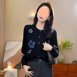 高级色黑色修身绣花针织开衫女秋冬季2026新款上衣小个子毛衣外套