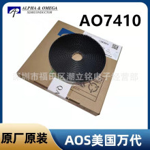 AO7410��ЧӦ��MOS��ԭװAOS���N����SC70-3��װ��ƬA07410ԭ��