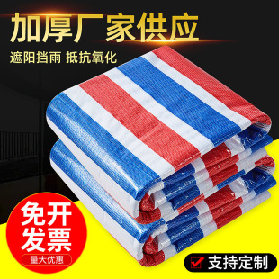 ��ɫ�ʗl����ˮ�����겼�����b�޼Ӻ���������ꖲ����l�ʗl��