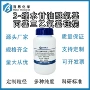 缩水高纯丙基乙氧基硅烷