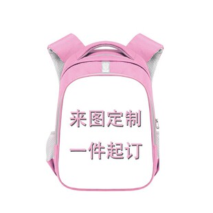 �׃��@������ͯ����С�W���N���㌣�ÿɐیW����ĥ�p����羳���l