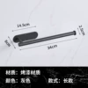 Long model -free punching (gray)