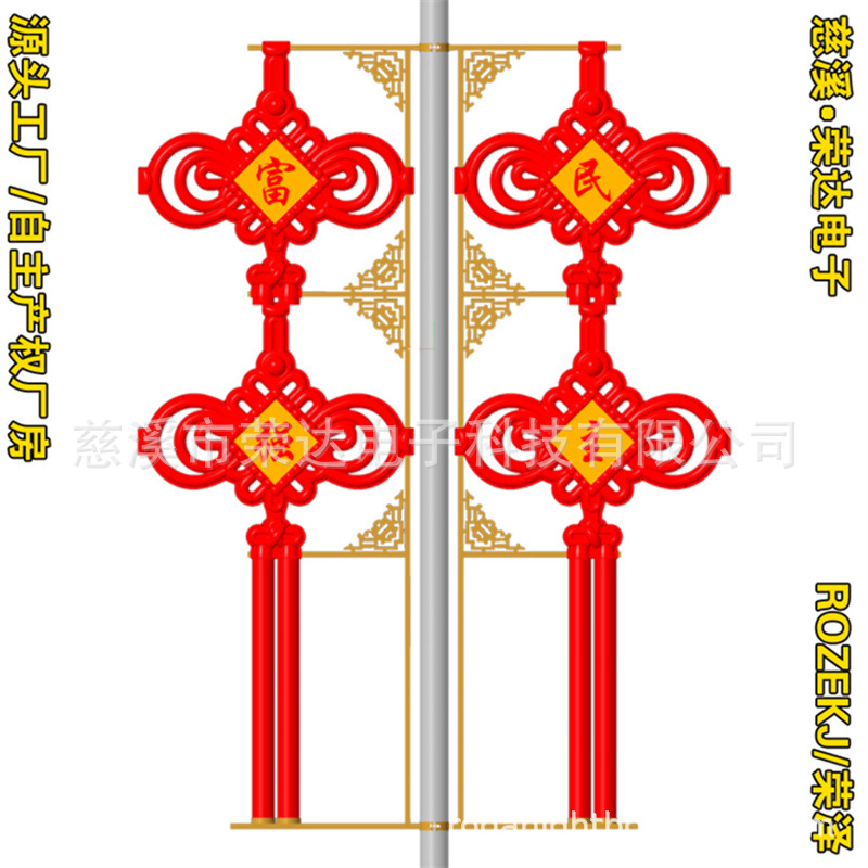 �ǿ������������������̳��нֵ�����·�Ƹ˷�ˮ����������������