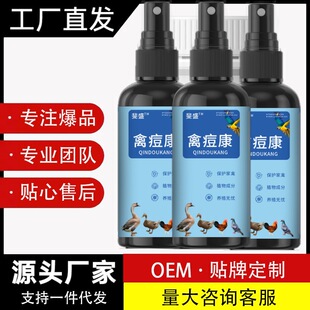 �ݶ�������Ƥ�w����Ⱦ�W�^���u����Ƕ���Ƥ��צ�Ӷ����