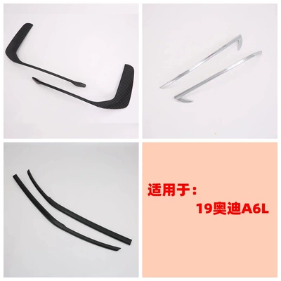 Rear Guard Threshold Strip, Şüşə kənarı xromları/moldingləri