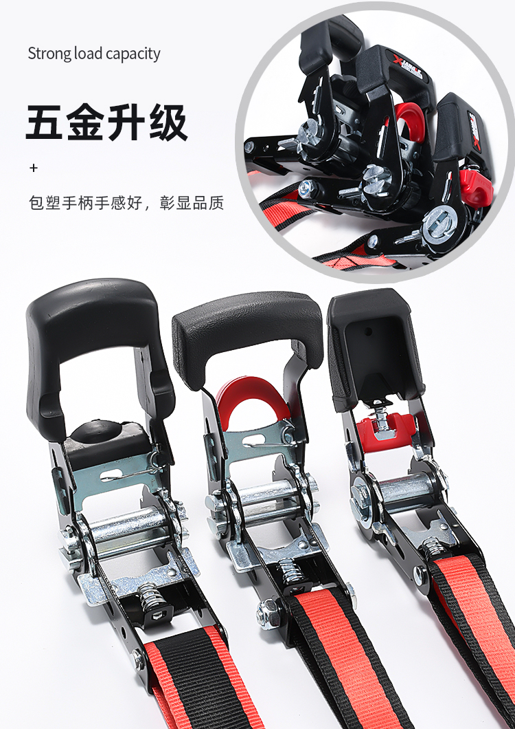 Car self-driving travel luggage fixing tightening binding belt off-road vehicle motorcycle cargo ratchet tensioner binding belt