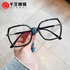 Retro literature myopia Eyeglass frame TR90 Polygon transparent Box face without makeup Blue light glasses