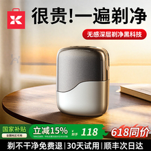 2025¿Dʽ3^늄횵ʿȫˮϴLED@ʾyͶY