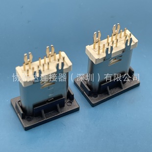 ��ɫTYPE-C 14Pĸ�� ����10.0mm ���w �~���_ �m����C��USBĸ�^