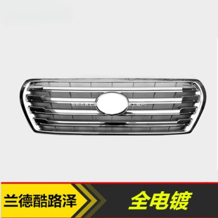 Suitable for 12-21 Land Cruiser Front Grille Modification Lc200 Land Cruiser Front Grille Kangchi
