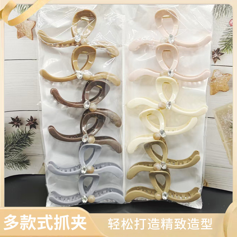 New Style Large Shark Clip for Women with Thick Hair, High-End Luxury Hair Clip for Half-Up Hairstyles, Rhinestone Claw Clip Wholesale