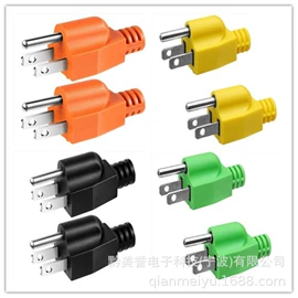 节能环保材料;铜线;电源线