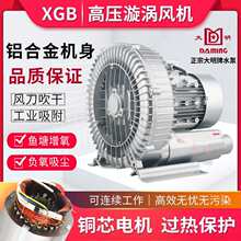 �Ƹ߉����u�L�C���uʽ����x���L�C�߉����I�ؚ������C������