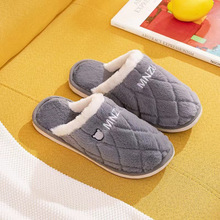 男士棉拖灰色字母刺绣 1双