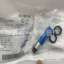 ���I���g�F؛ȫ�¹���_�PGRS18-D2426 �|��һ��