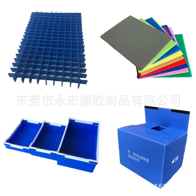 pp塑料中空板折叠箱防潮万通板周转箱加固高承重骨架箱空心隔板箱
