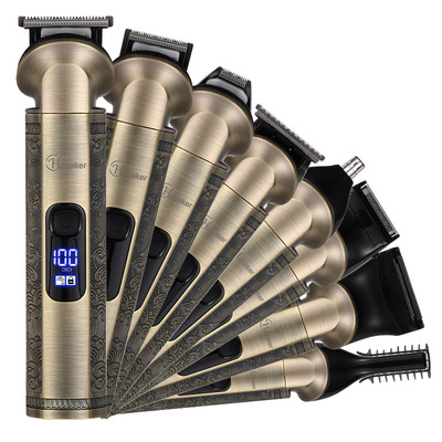Hatteker亚马逊新款多功能理发器男士复古鼻毛剃毛器剃须刀套装