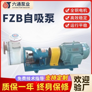 ������FZB����ˮ�Uˮ��������ʽ��ʽ�o����������
