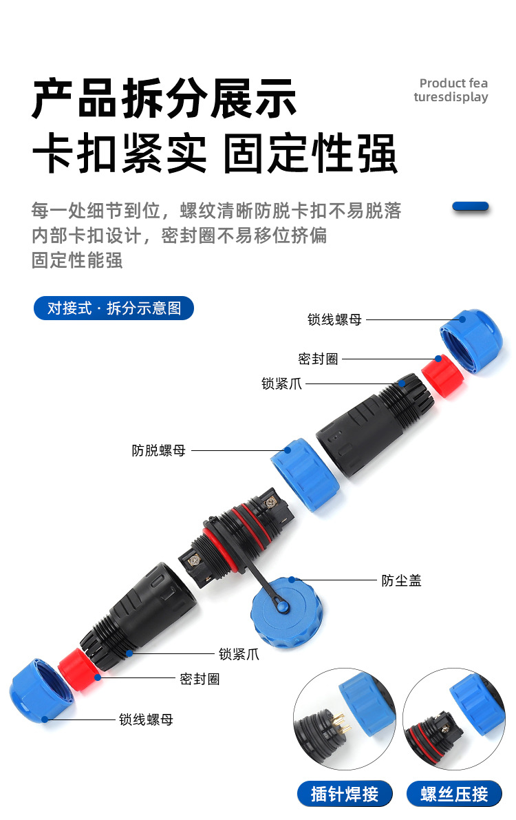详情页_09.jpg